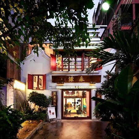 Photohostel Μπανγκόκ Εξωτερικό φωτογραφία